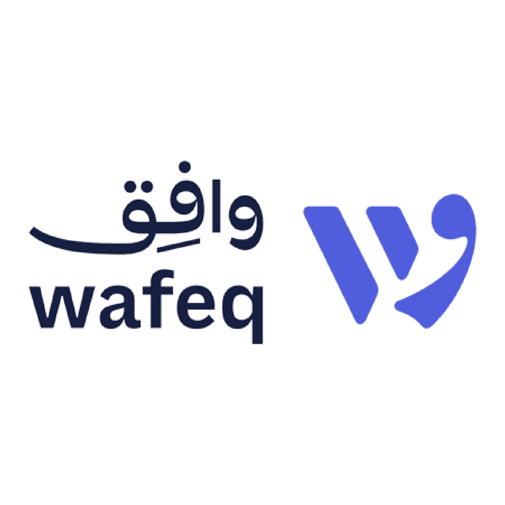 برنامج وافق المحاسبي